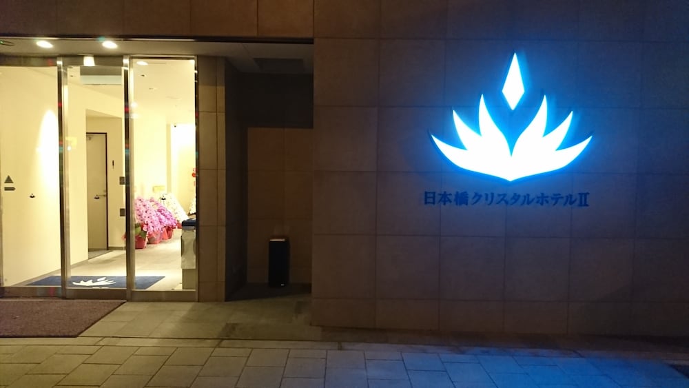 Nipponbashi Crystal Hotel Ii 4/23