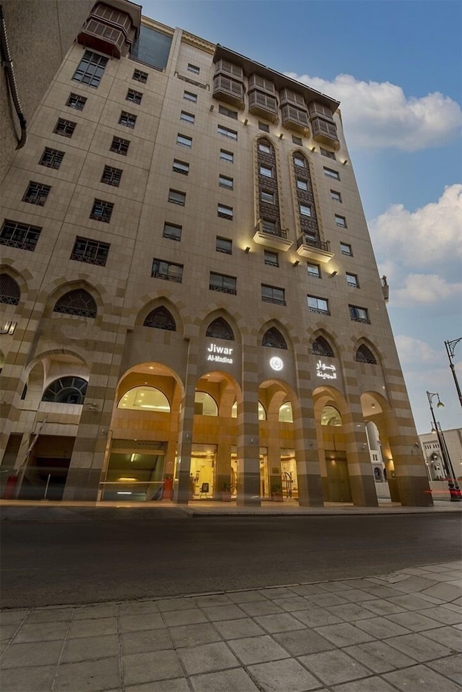 Jiwar Al Madina Hotel in MADINAH