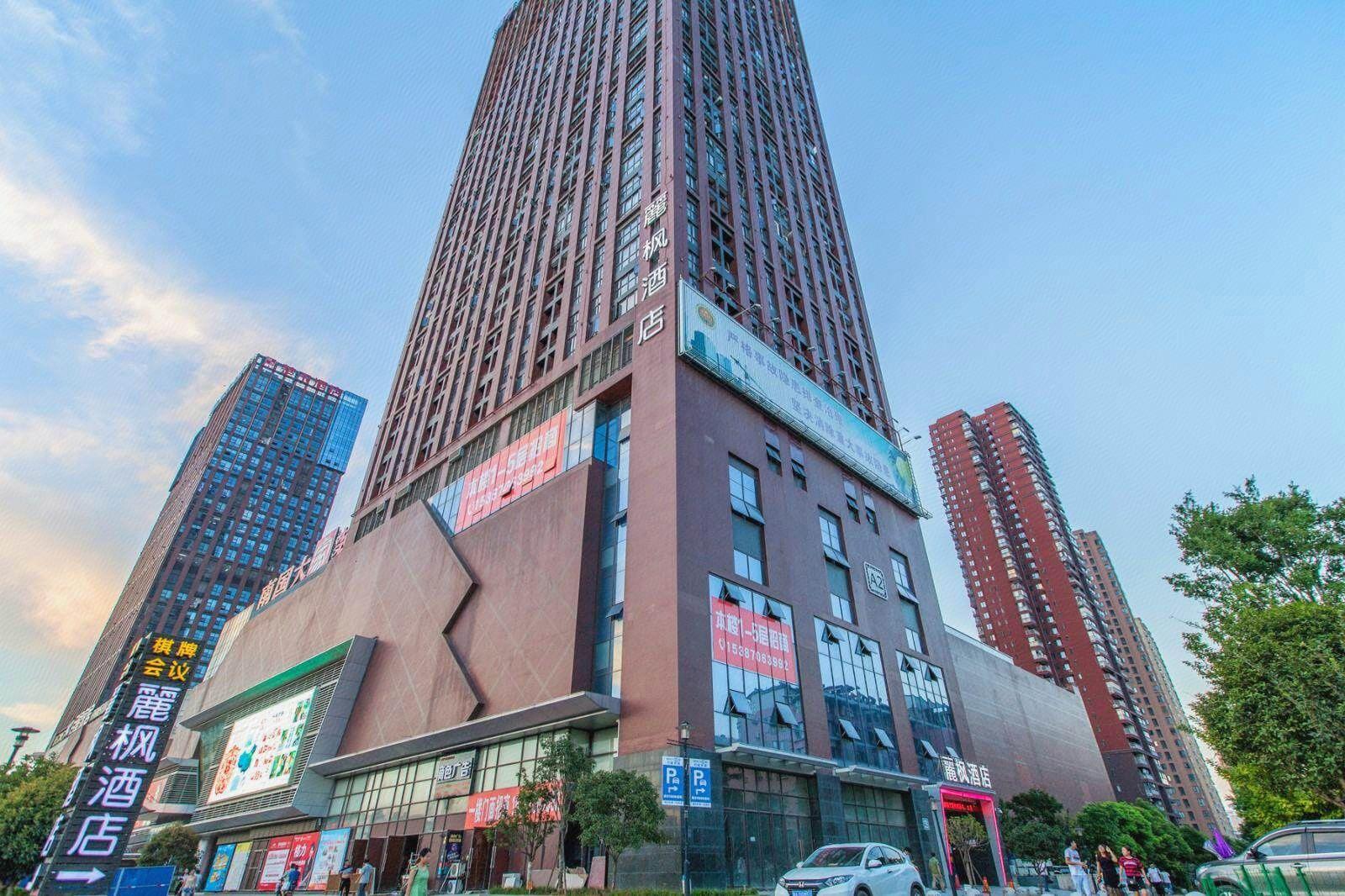 Lavande Hotel (Wuhan University of Technology) 3/77