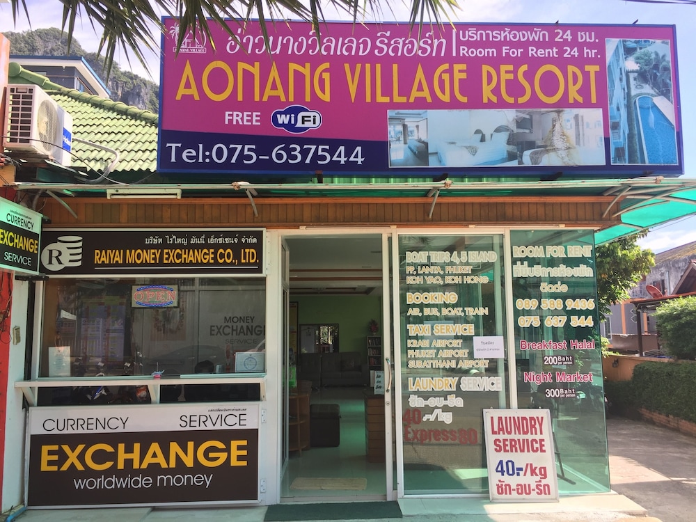 Aonang Village Resort 2/50