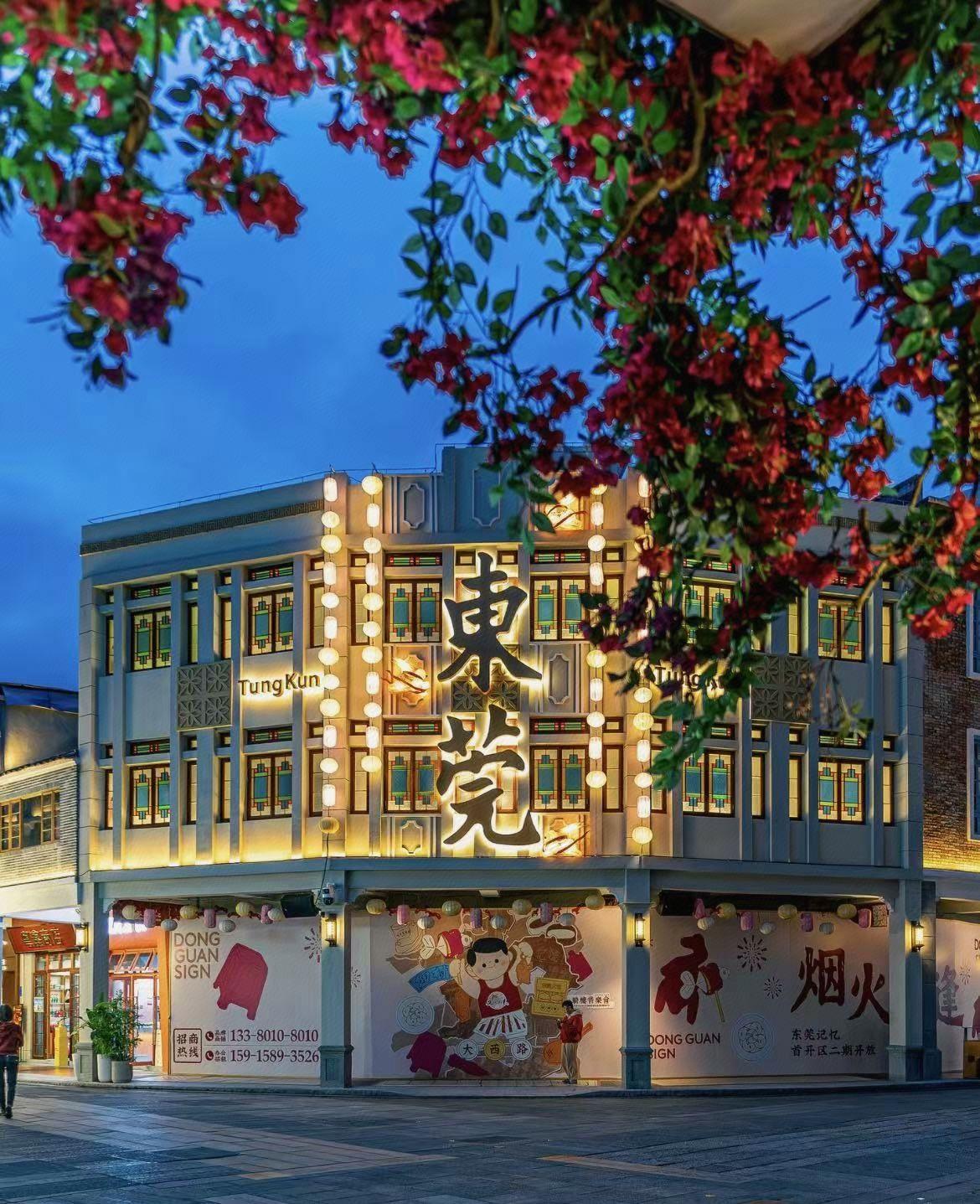 Jinghong International Business Hotel 11/68