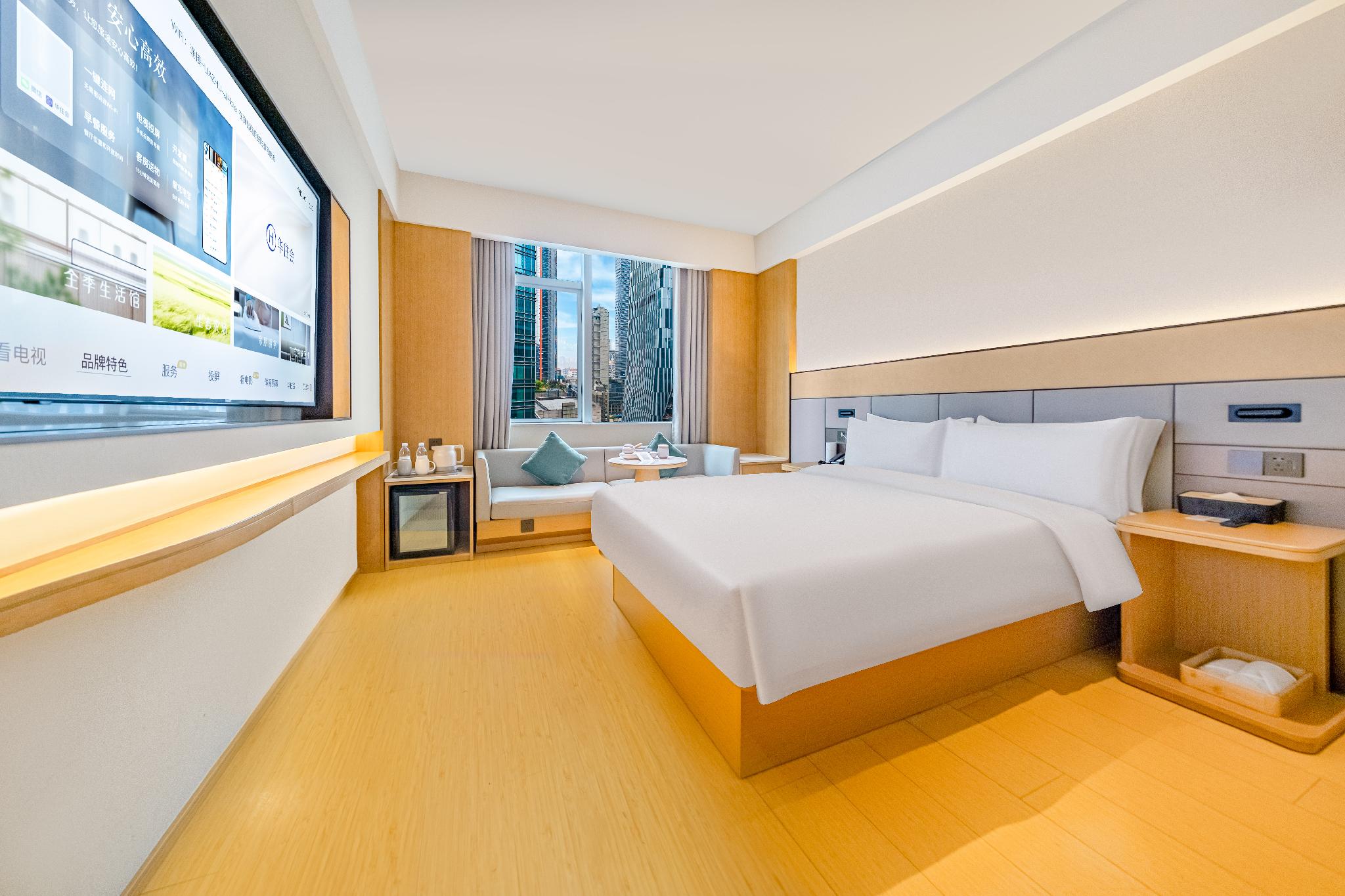 Ji Hotel (Chongqing Jiefangbei Pedestrian Street) 39/64