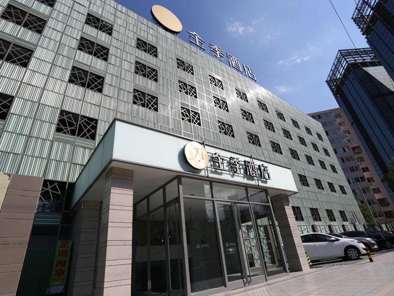Ji Hotel (Beijing Dongzhimen) 4/35