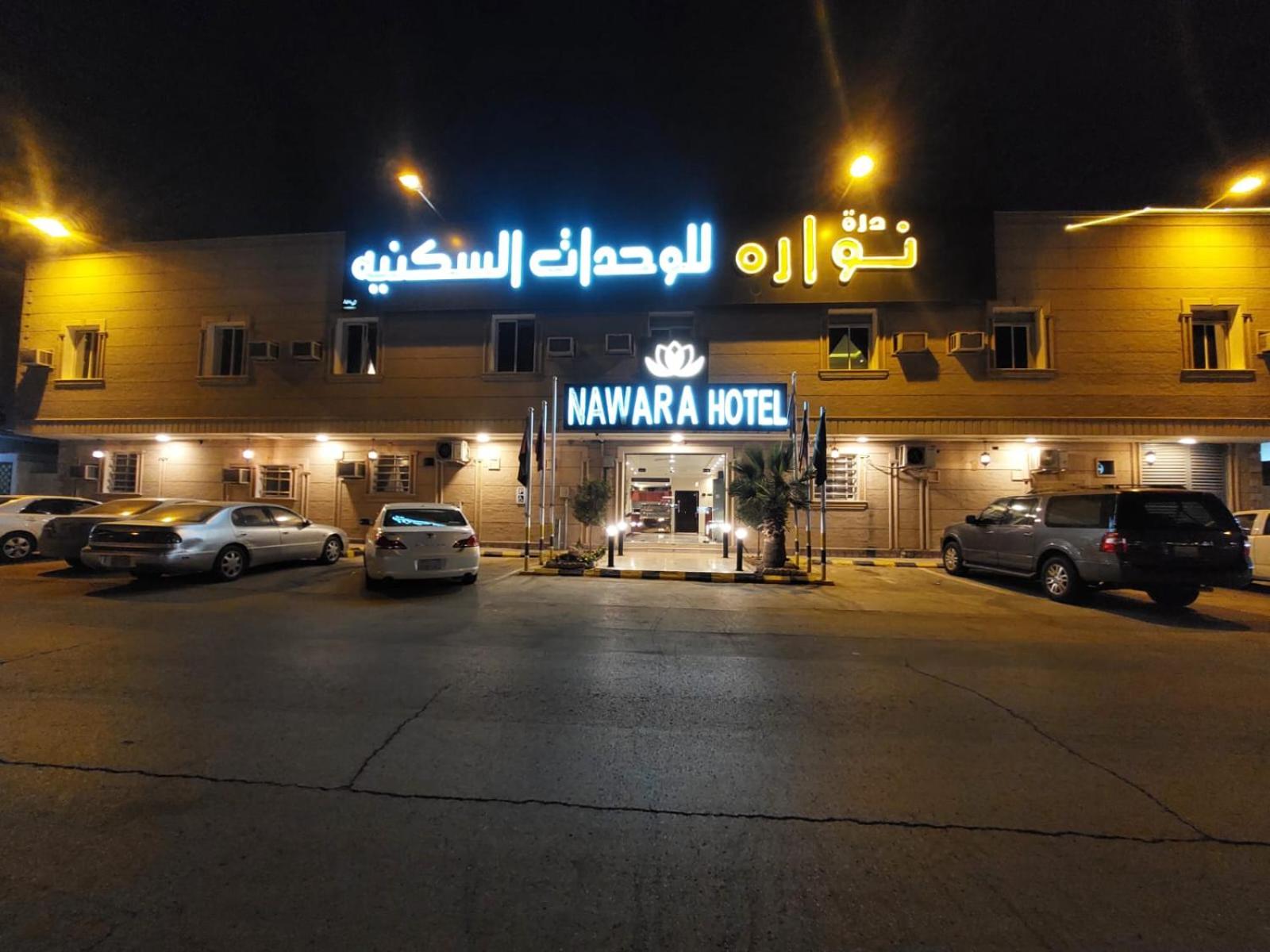المهيدب السويدي 25(Al Muhaideb Suwaidy 25 Apartment) 22/24