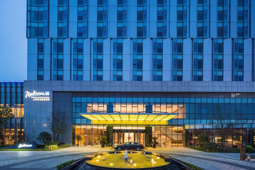 Radisson Blu Shanghai Pudong Jinqiao in SHANGHAI