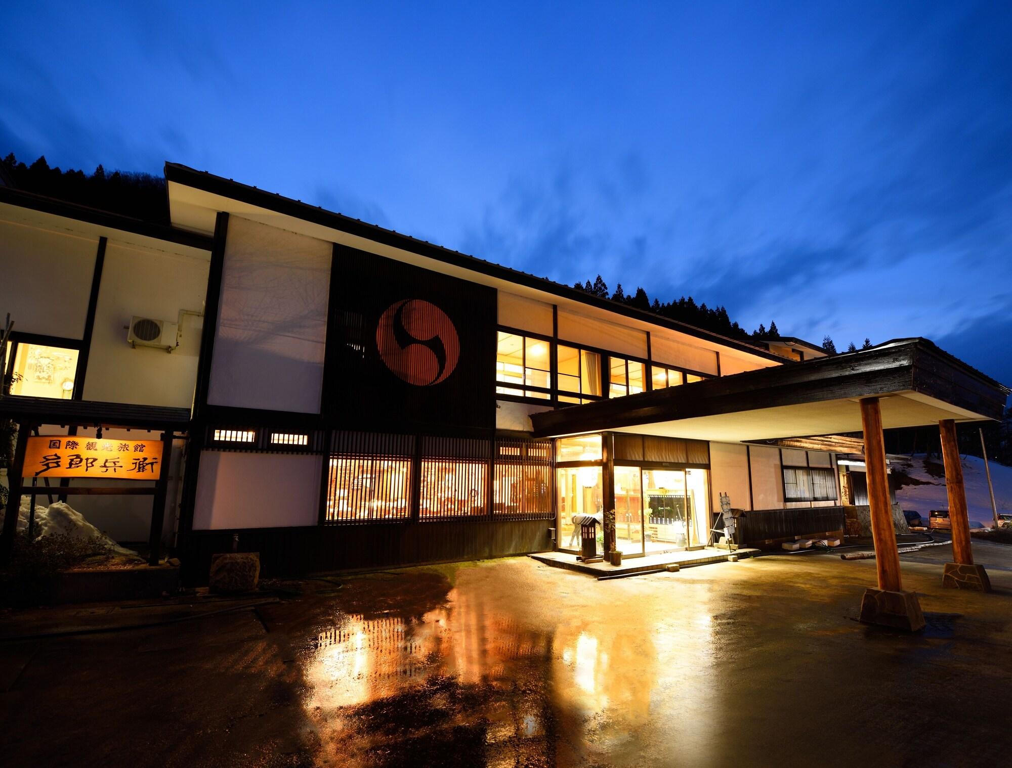 Ryokan Tarobee 1/22