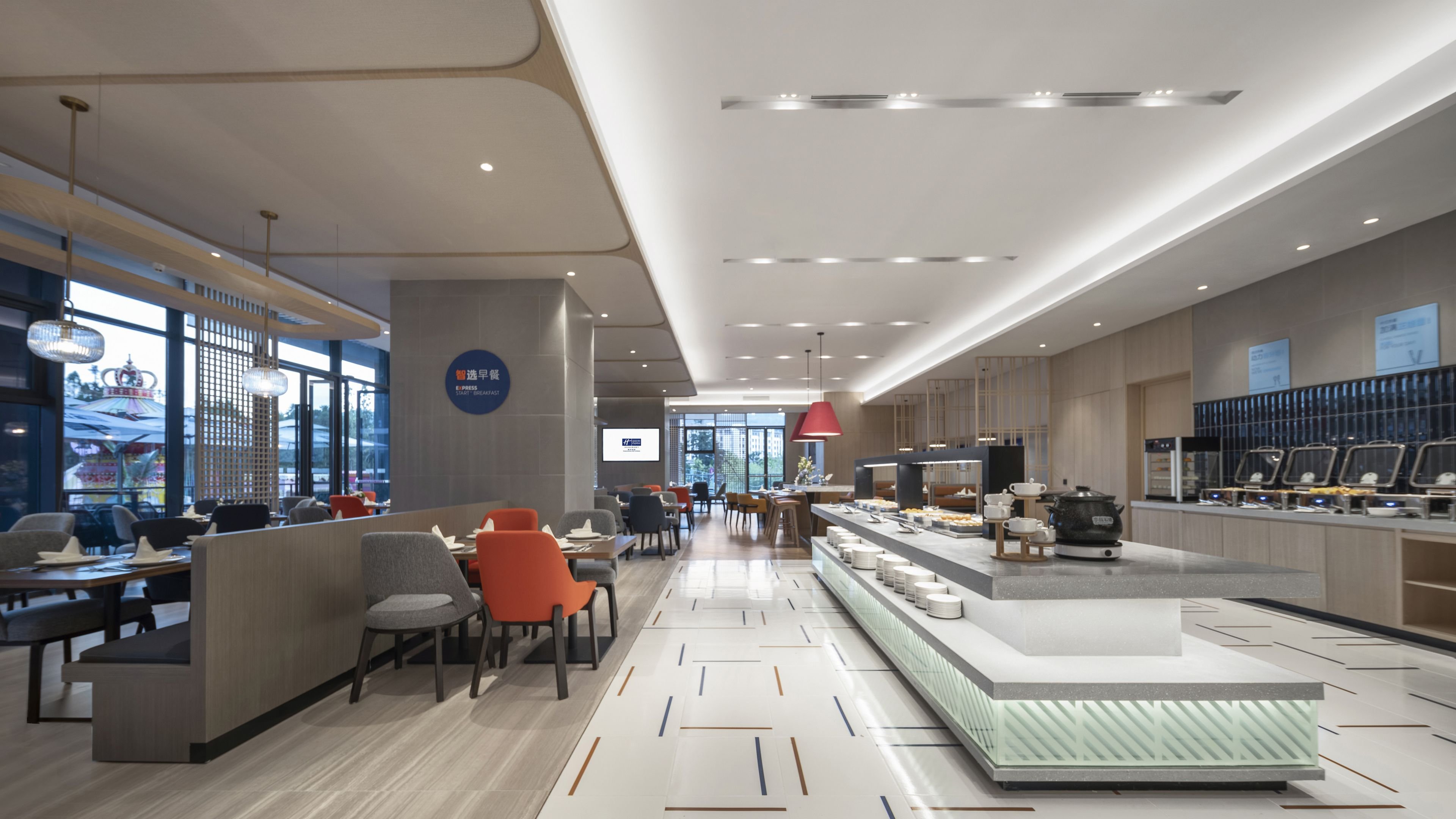 Holiday Inn Express Tengchong Hot Spring 18/26