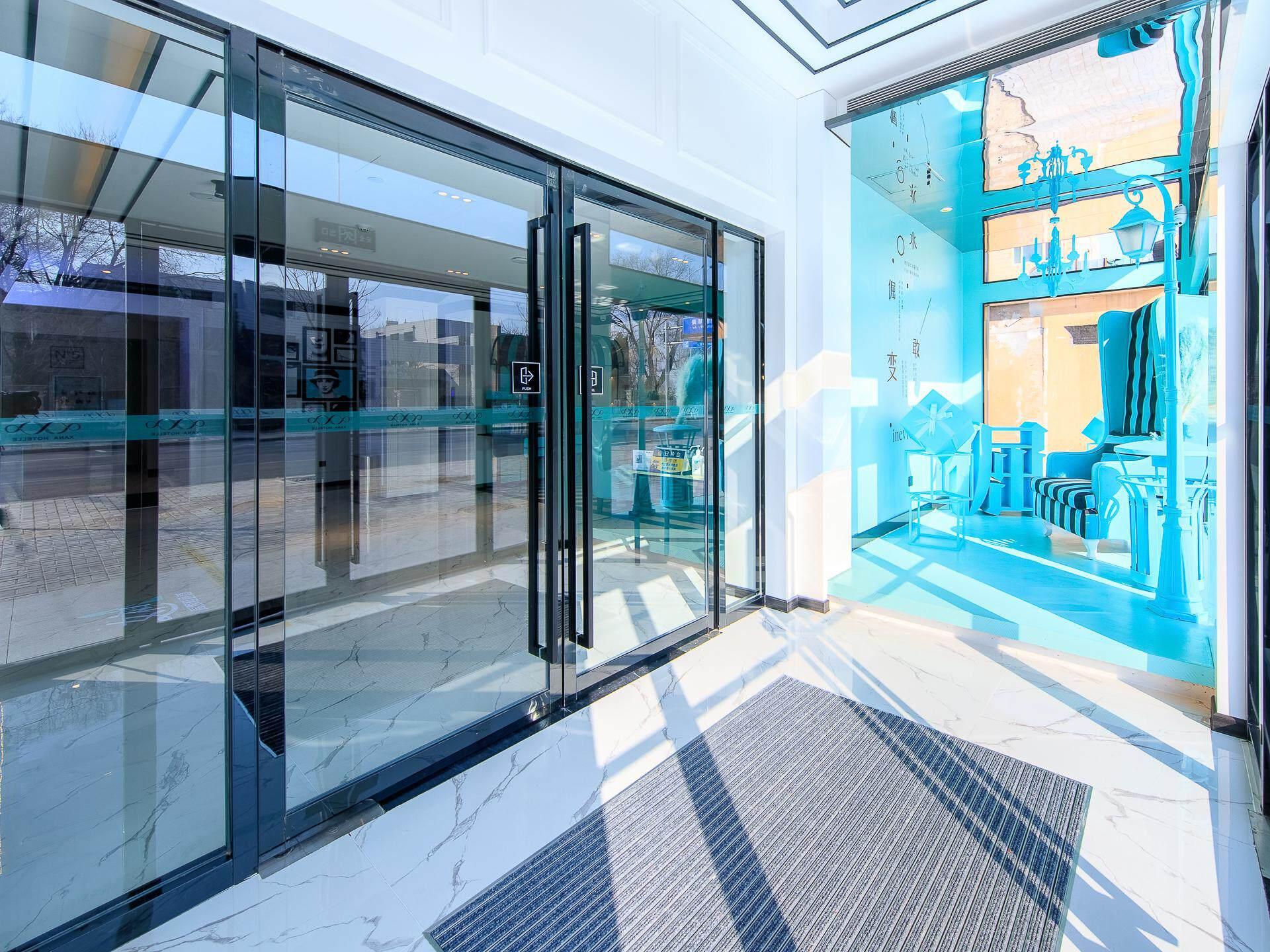 Xi'an Hotel (Beijing Daxing International Airport First Branch) 34/45