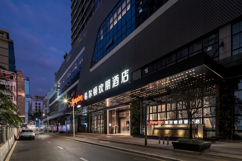 Hampton by Hilton Shenzhen Dongmen 1/30