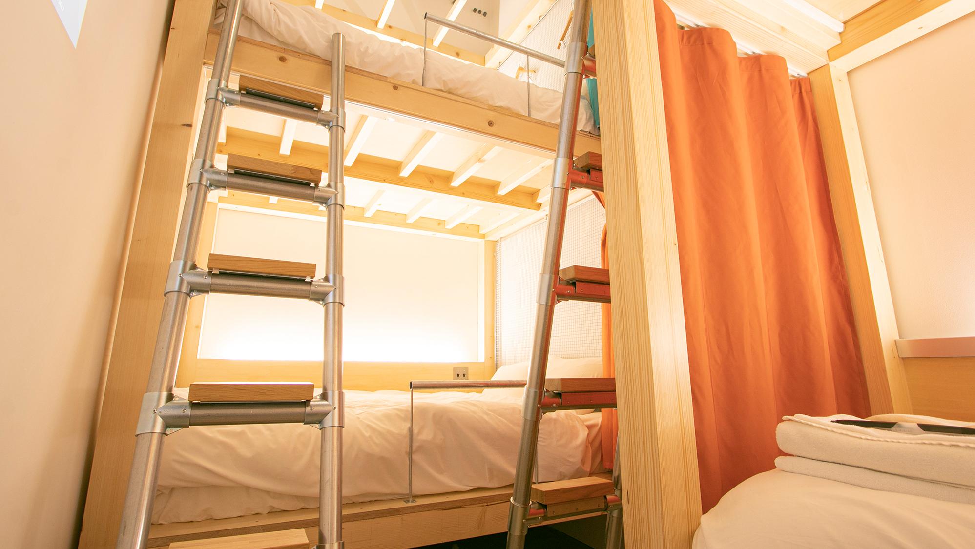Guest Room, Suite