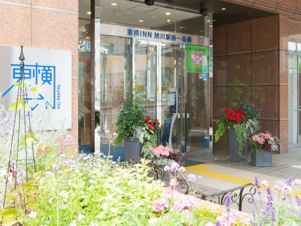 Toyoko Inn Asahikawa Ekimae Ichijo Dori 5/51