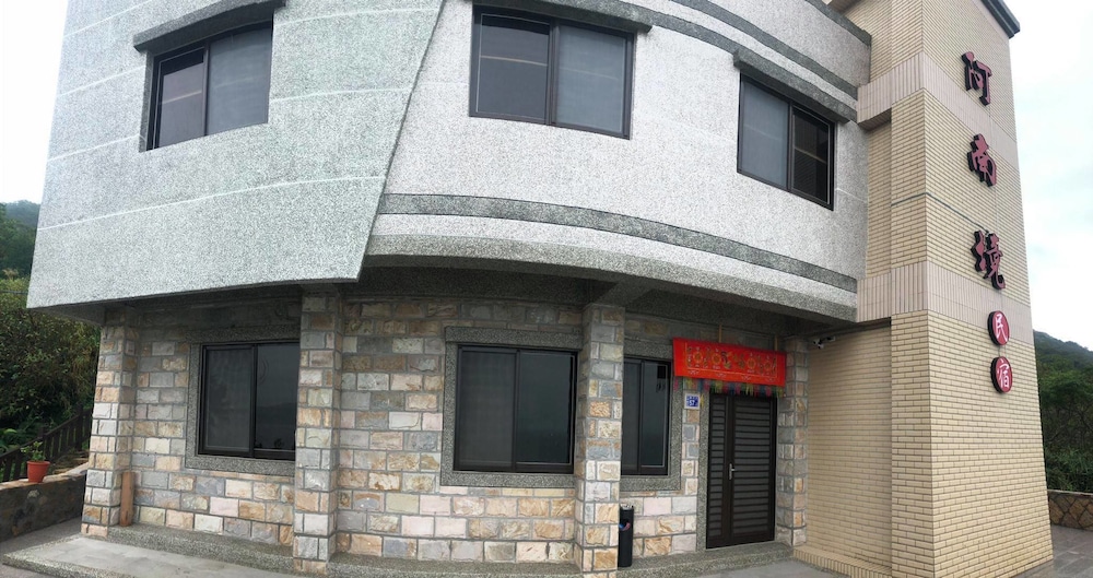 Matsu A Nan Jing B&B 5/30