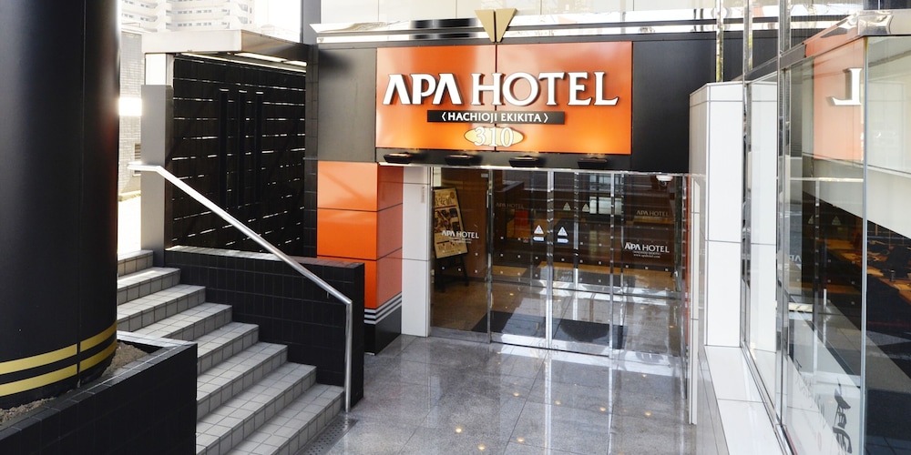 APA Hotel Hachiojieki Kita 2/48