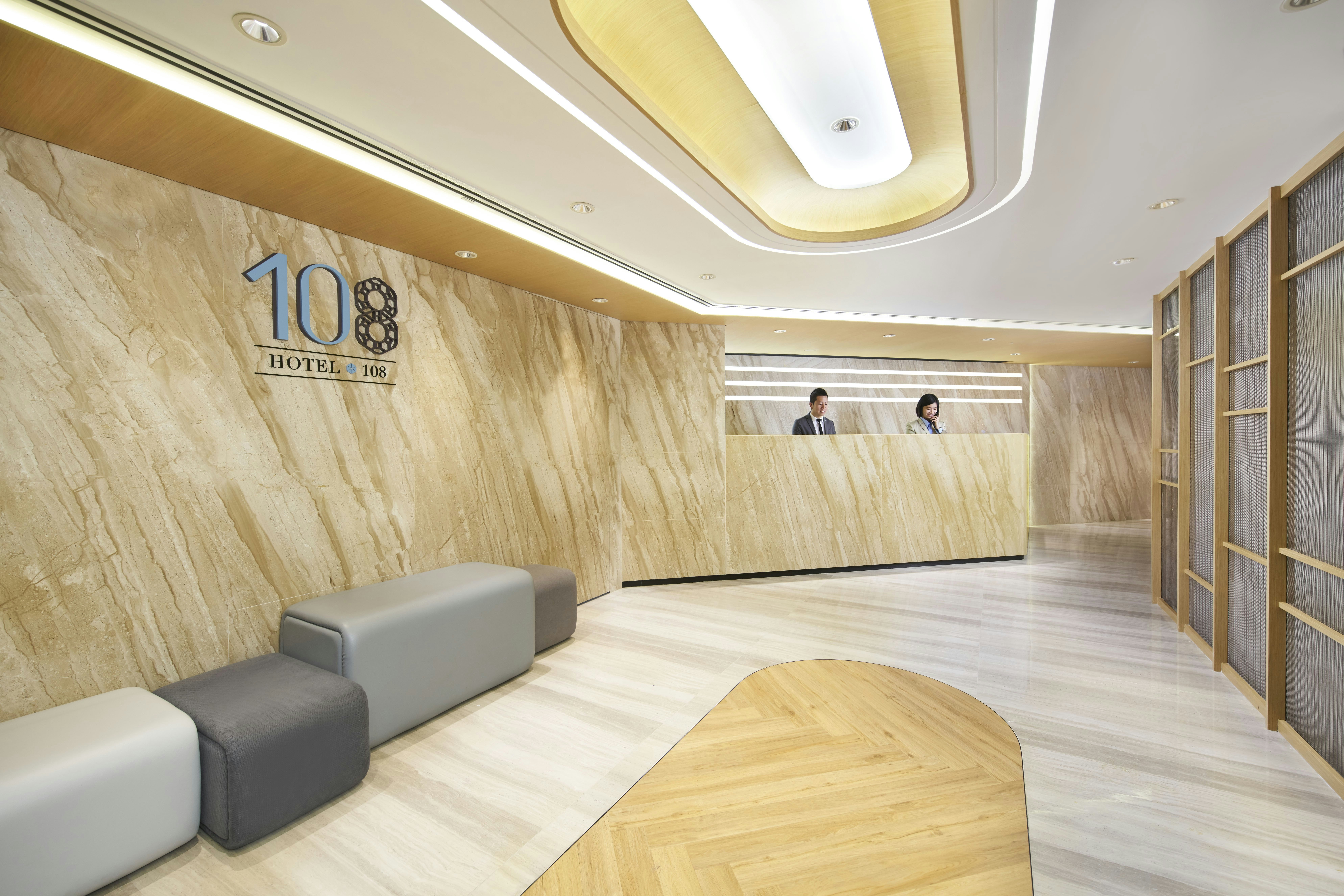 Hotel 108 Hong Kong 2/14