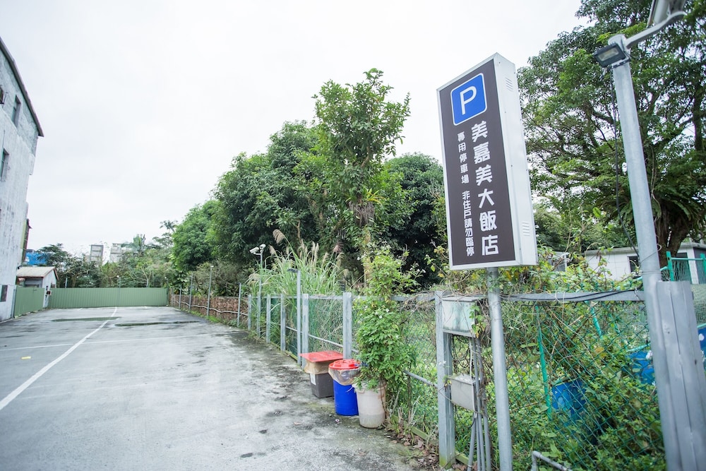 Mei Jia Mei Hotel 47/50