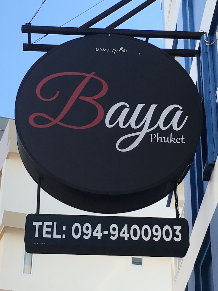 Hotel Baya Patong Beach 43/65