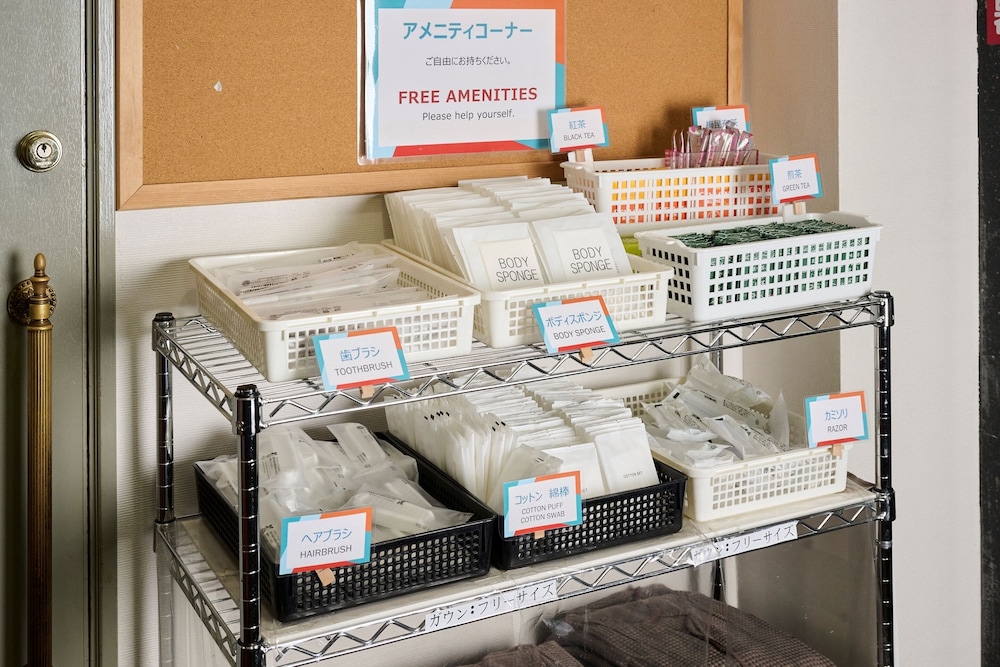 Hotel 1 2 3 Kokura 45/68