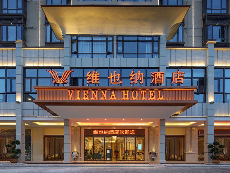 Vienna Hotel (Lingao store) 3/50