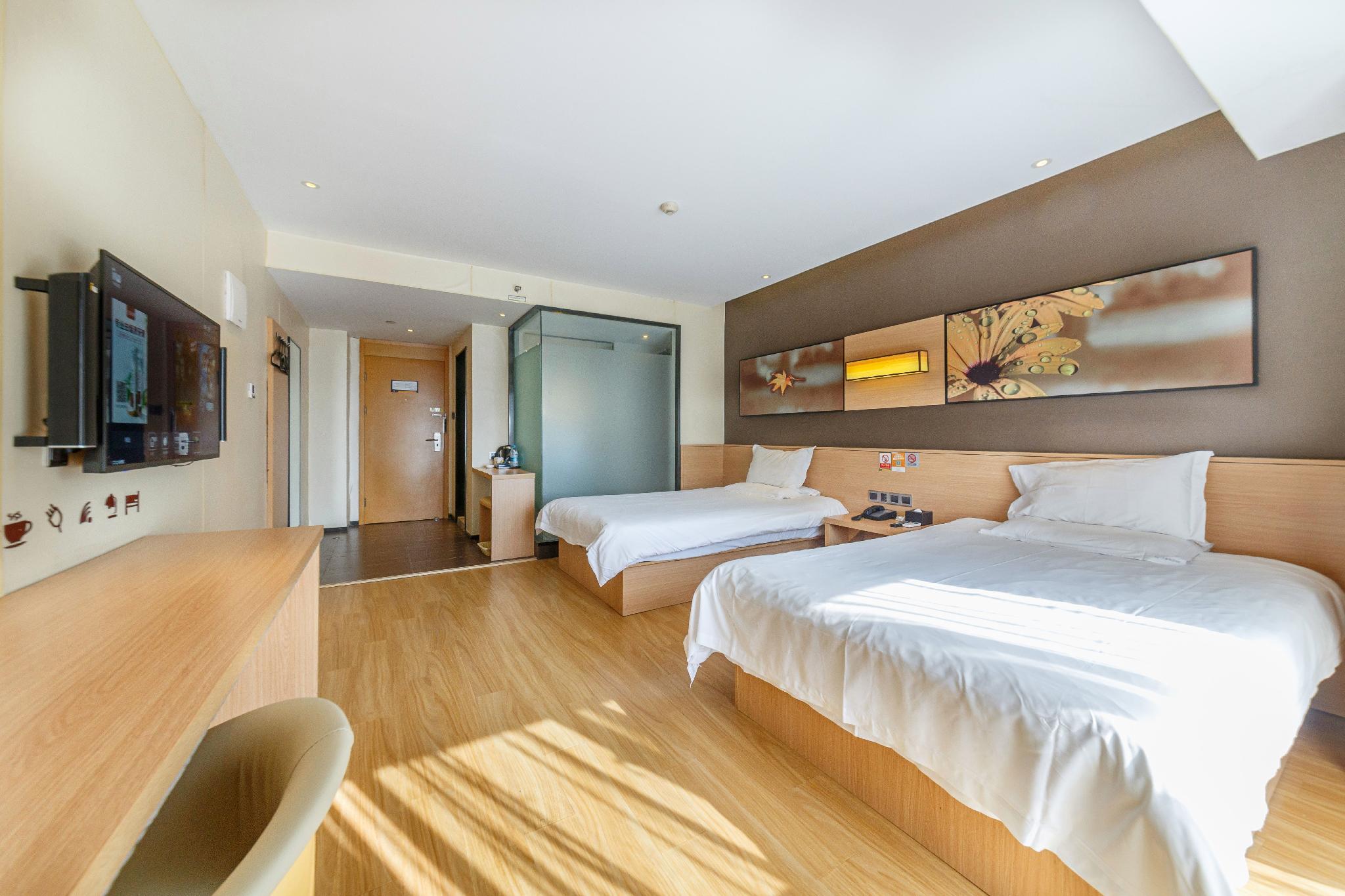 IU Hotels Xian Sanqiao Metro Sation Wanxiang City Branch 19/30