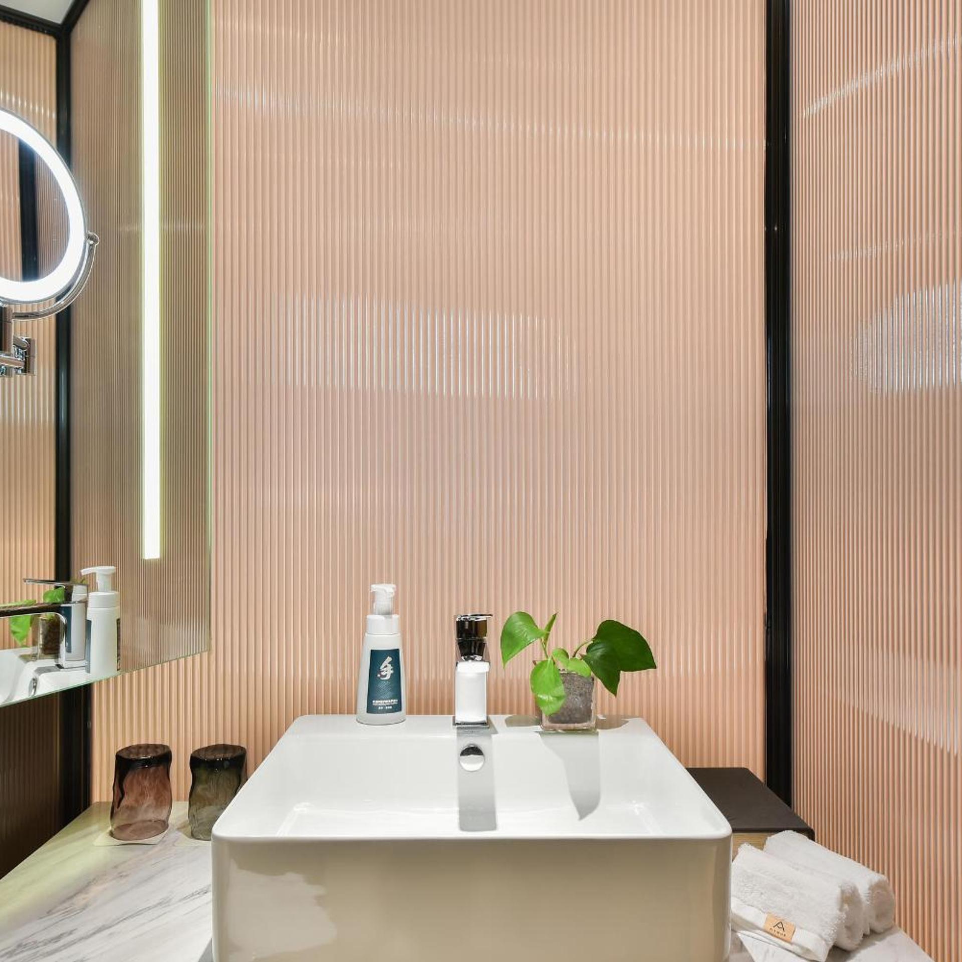Atour Hotel Beijing Fuxingmen 49/51