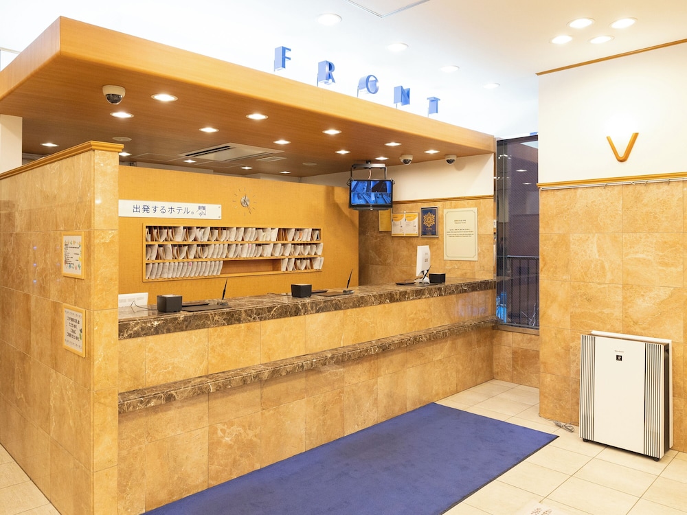 Toyoko Inn Sapporo Eki Minami Guchi 5/47