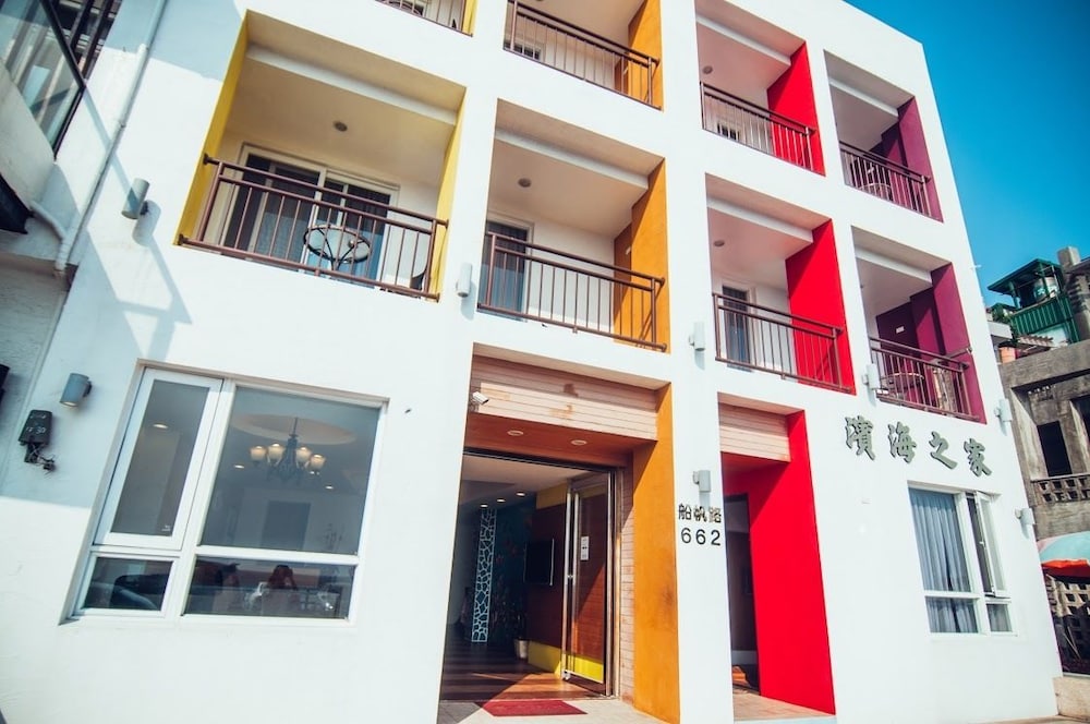 Bin Hai Hostel photo1