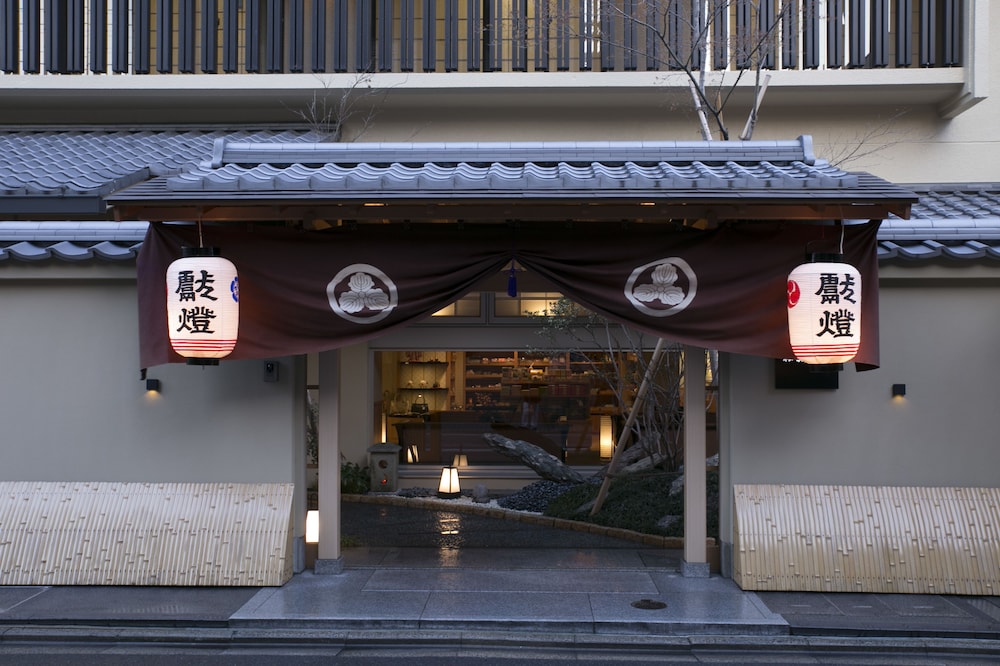 Matsui Honkan Ryokan 8/67