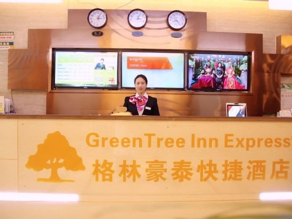 GREENTREE INN NINGBO SOUTH RAILWAY STATION EXPRESS HOTEL 2/27
