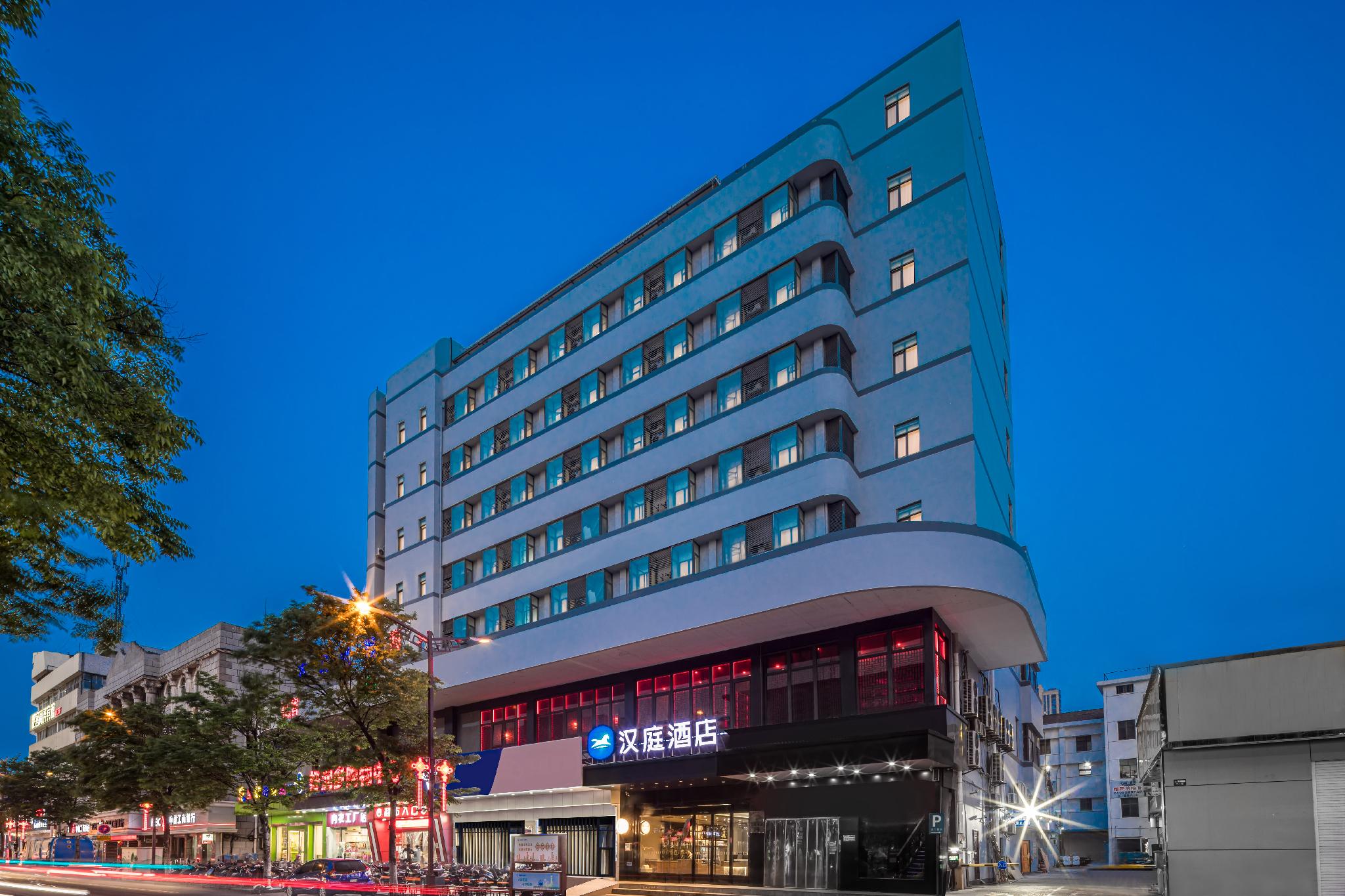 Hanting Hotel Hai an Renmin West Road 4/26