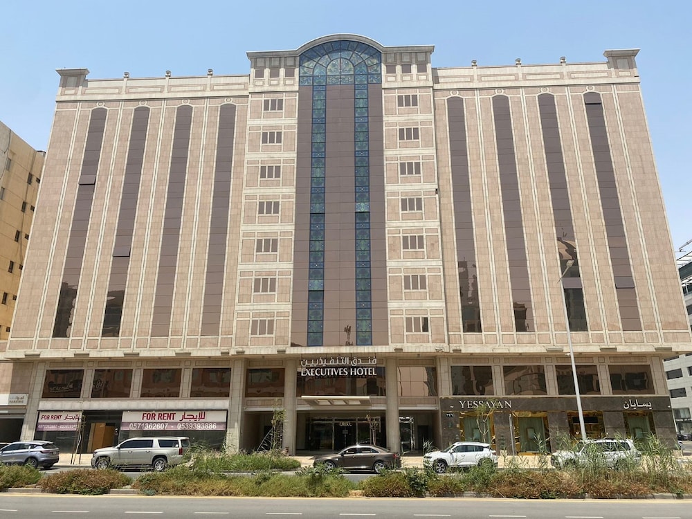 Executives Hotel Olaya 1/47