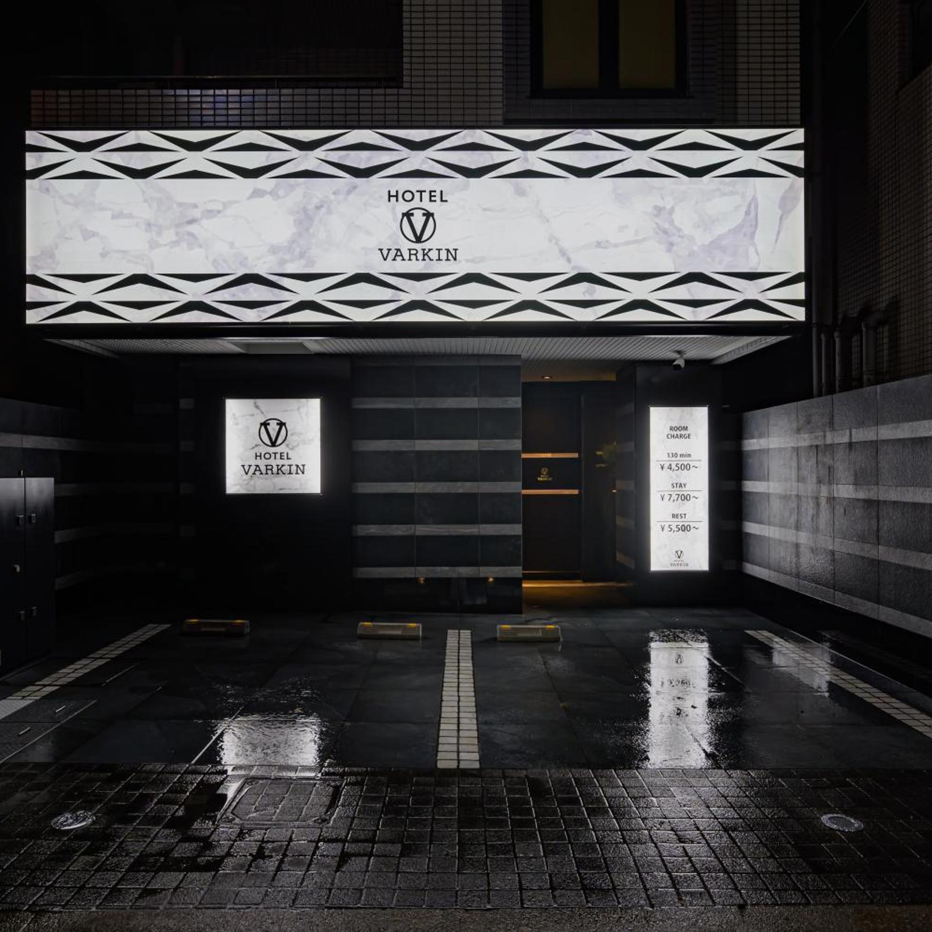 HOTEL VARKIN Ikebukuro Nishiguchi 27/50