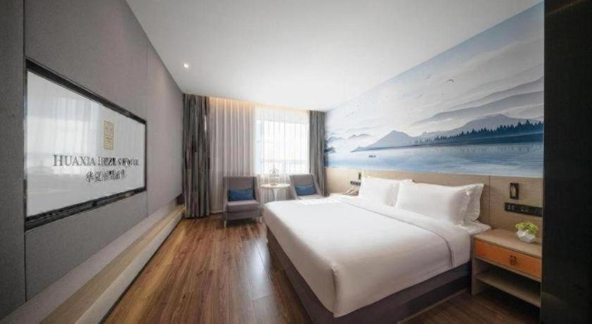 Xiamen Huaxia Hotel 16/32