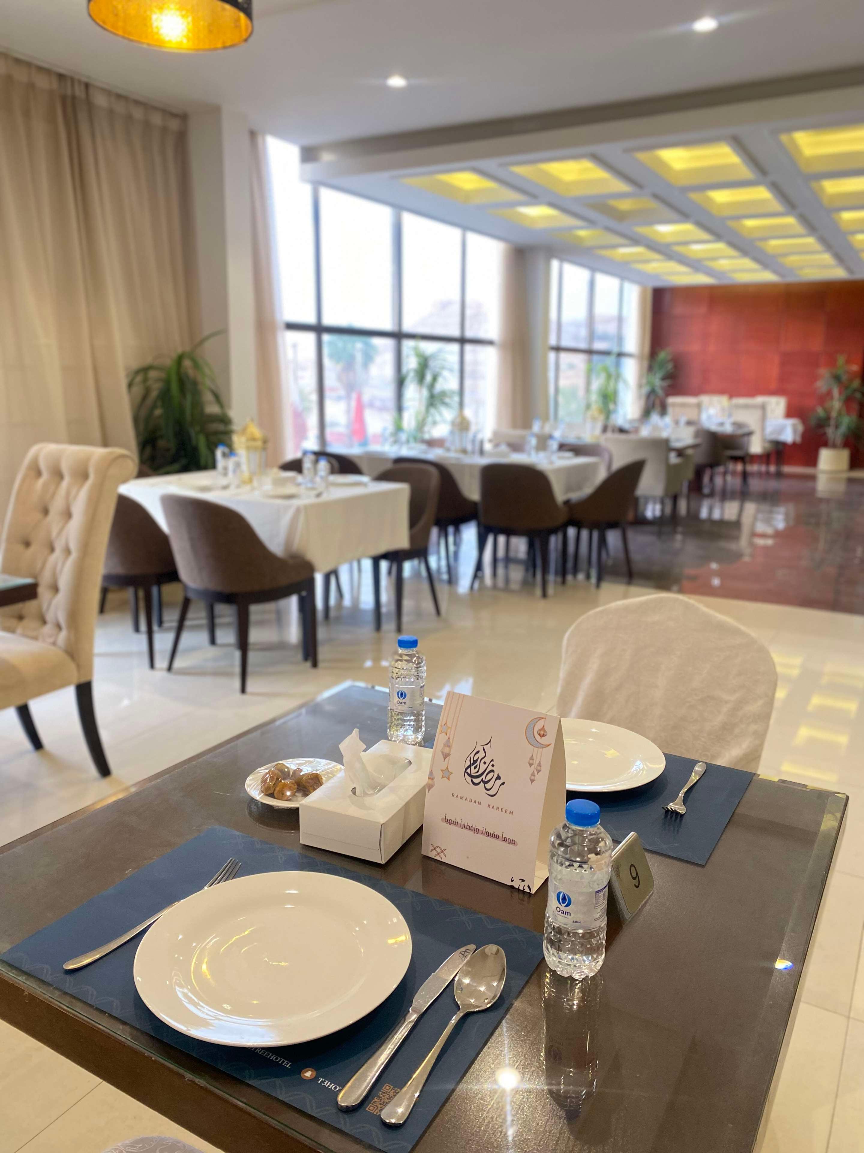 فندق تربل تري(Triple Tree Hotel) 35/50