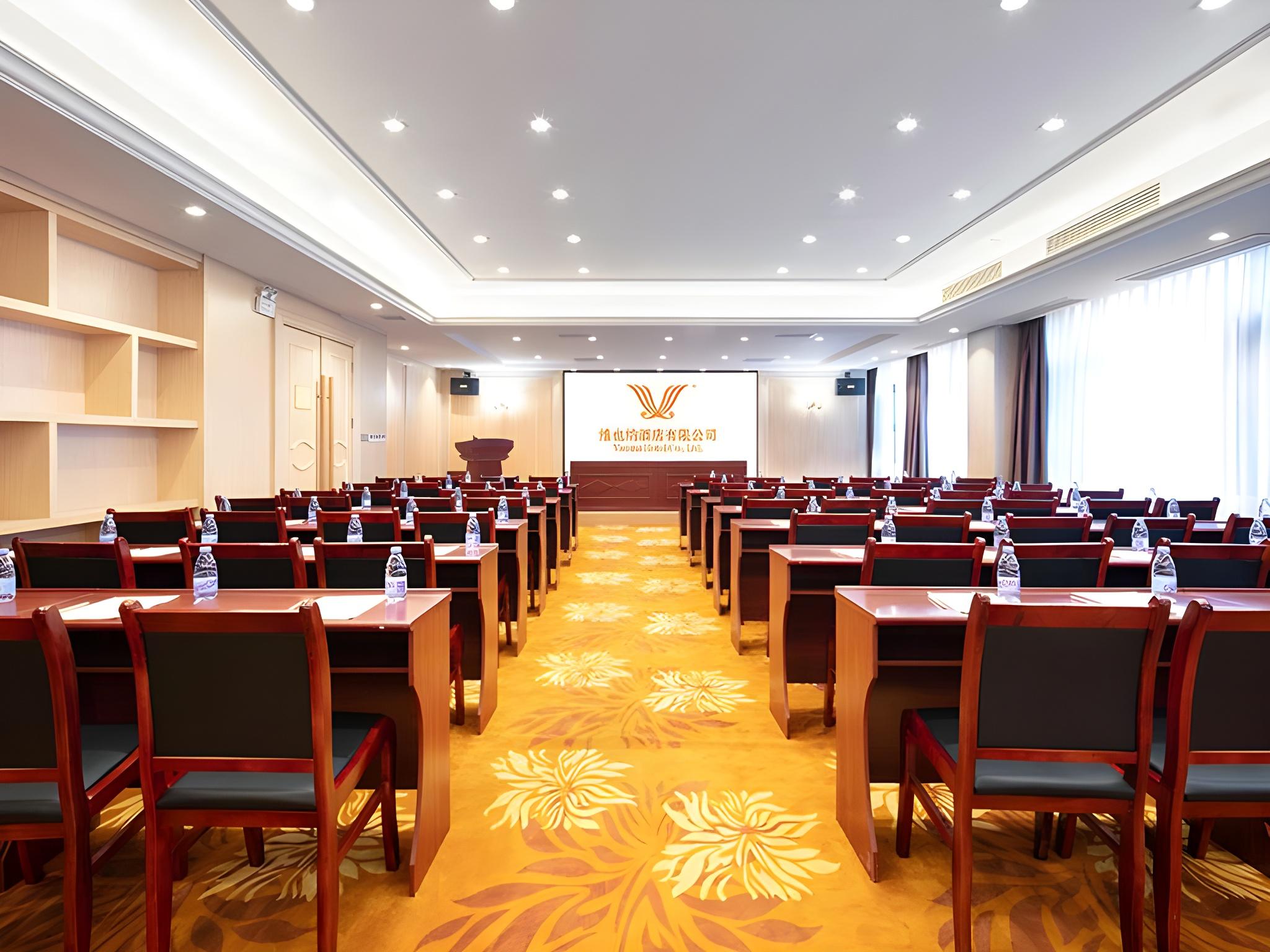 Vienna International Hotel (Anyi Expo Center) 33/40