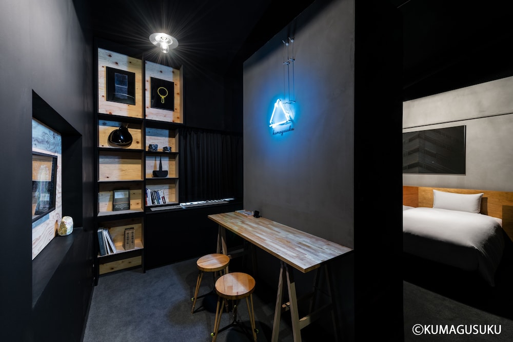 Anteroom Kyoto 23/48
