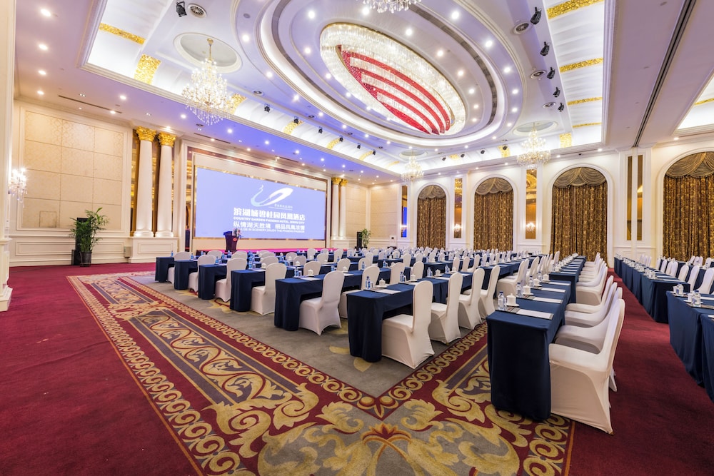 Country Garden Chizhou Phoenix Hotel 54/60