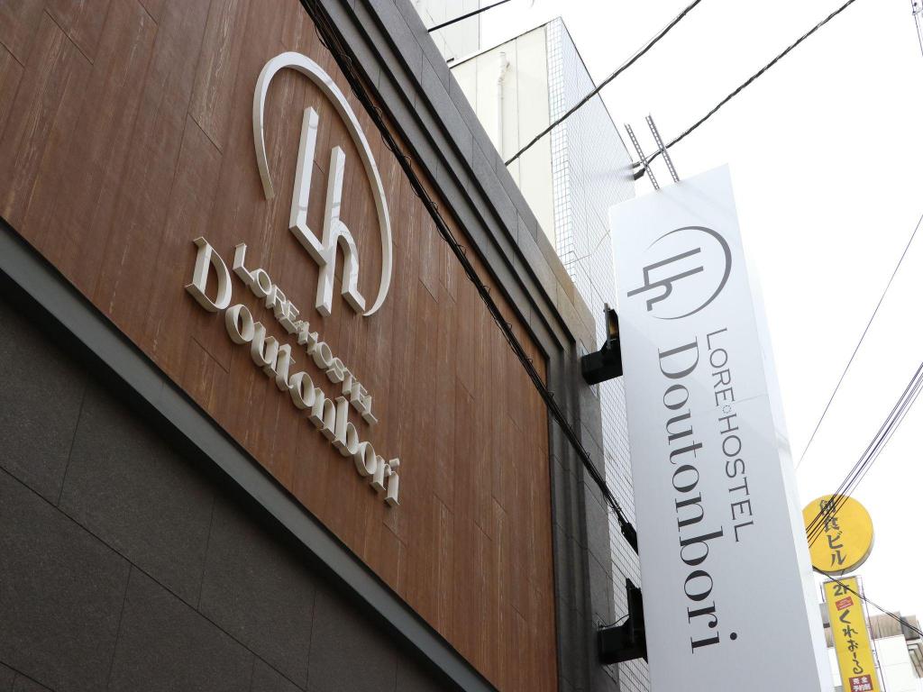 Lore Hostel Doutonbori 4/99