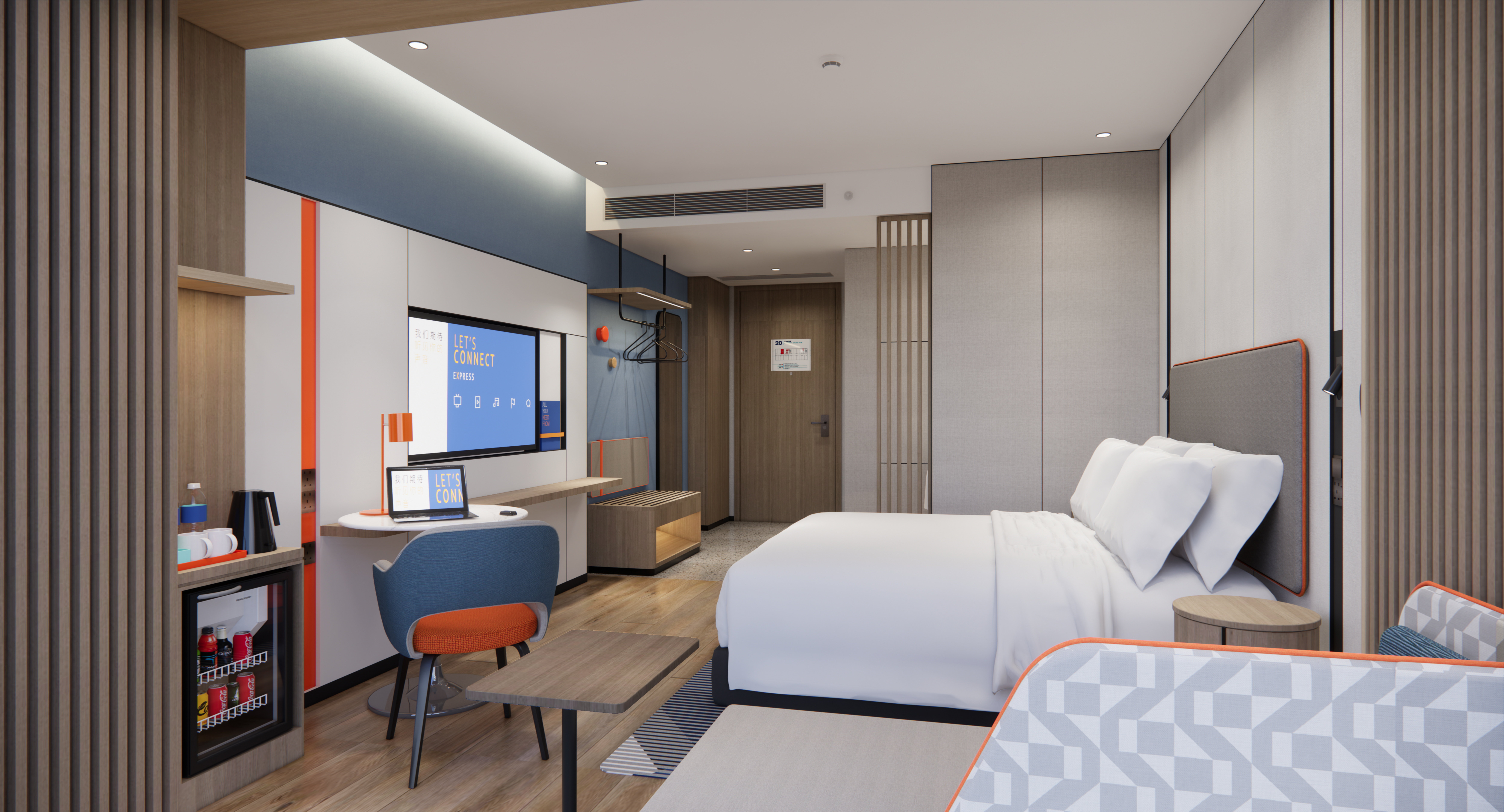 Holiday Inn Express Jiangmen East Station 18/51