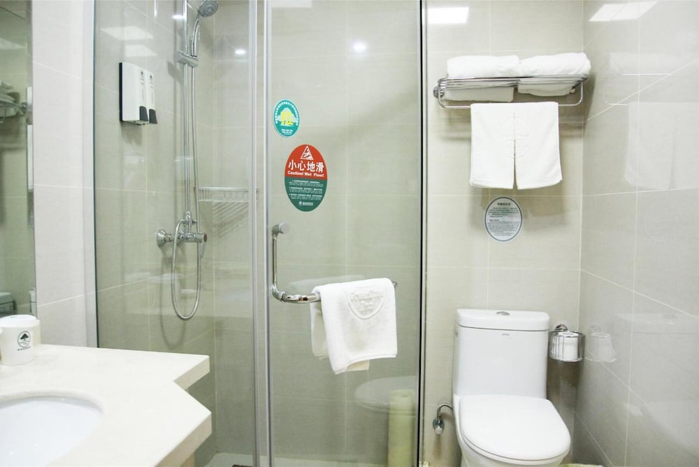 GreenTree Inn Chizhou Pingtian Lake Qingfeng Avenue Hotel 35/38
