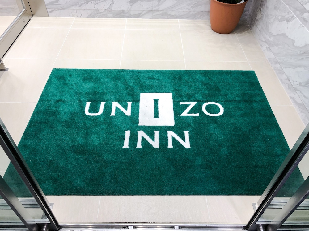 Four Points Flex by Sheraton Osaka Kitahama 25/43