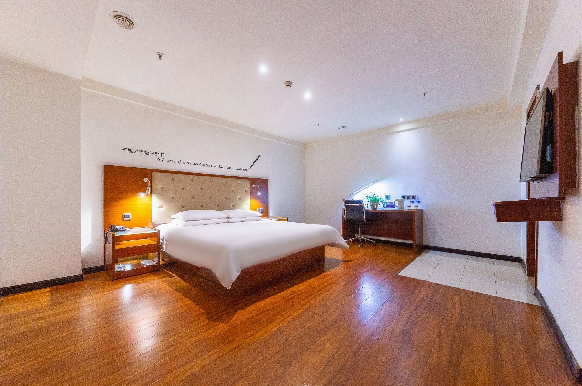 Yitel Hotel (Xining West Street Wangfujing) 26/59