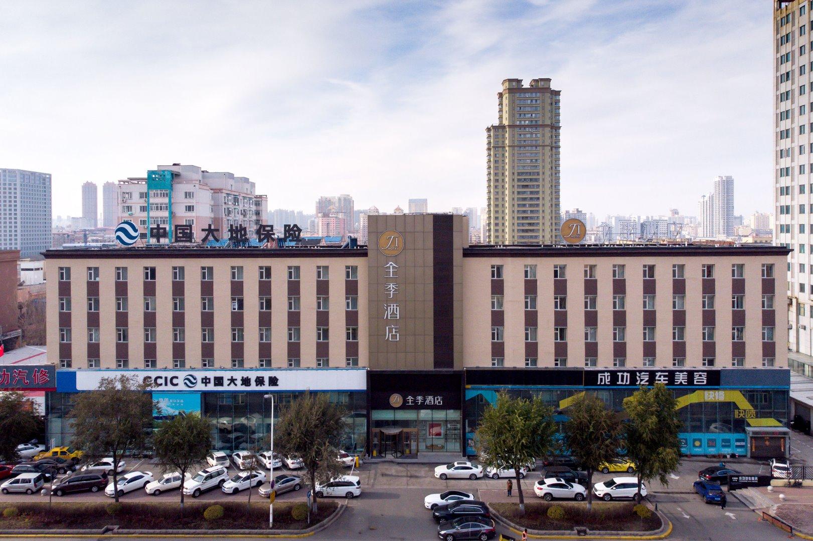 Ji Hotel (Harbin Wenchang Street Forestry University) 2/20