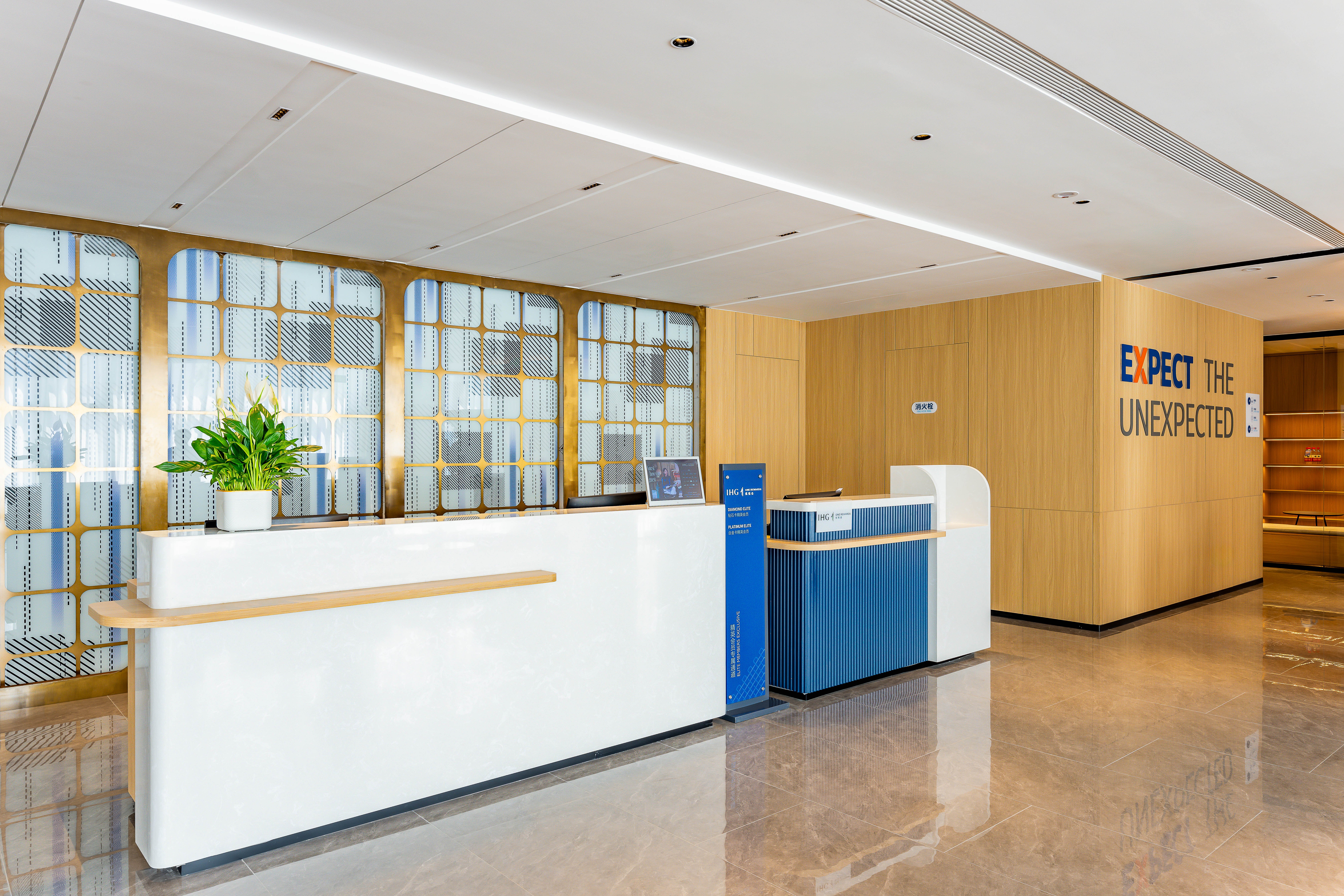 Holiday Inn Express LANGFANG YANJIAO 7/31