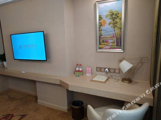 Vienna International Hotel (Guangdong Dongguan Guanyin Mountain Scenic Area) 37/40
