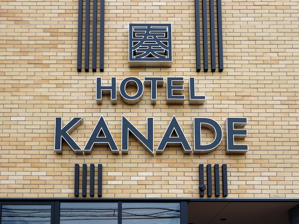 Hotel Kanade Kanku Kaizuka 1/30