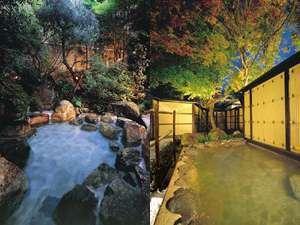 Gero Royal Hotel Miyabitei 10/21
