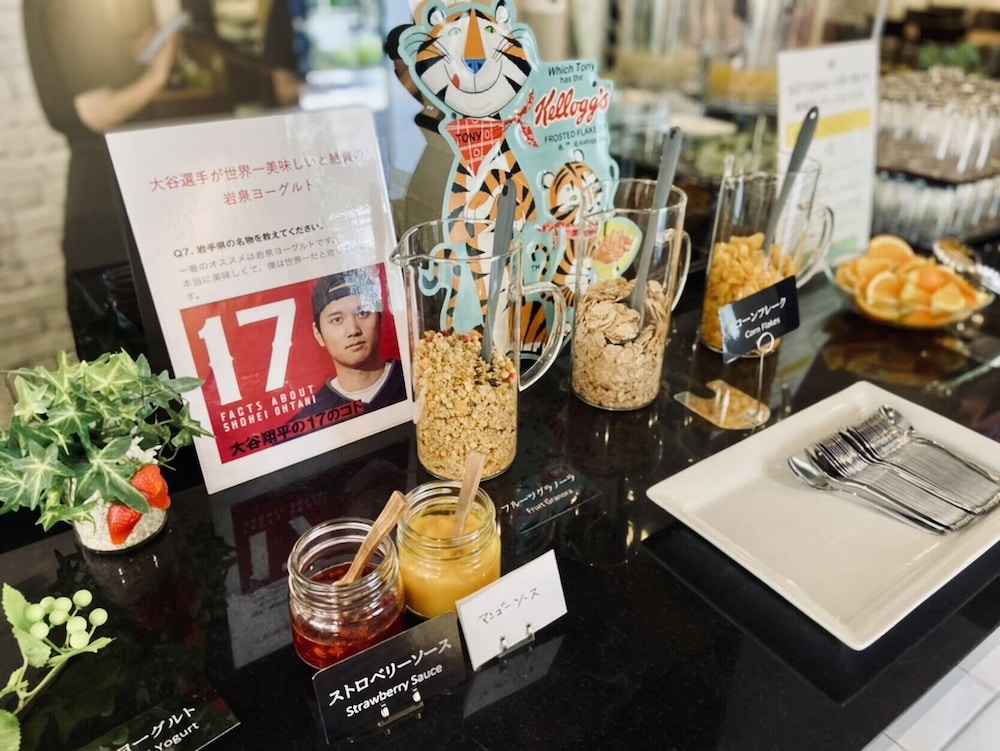 Court Hotel Shin Yokohama 15/39
