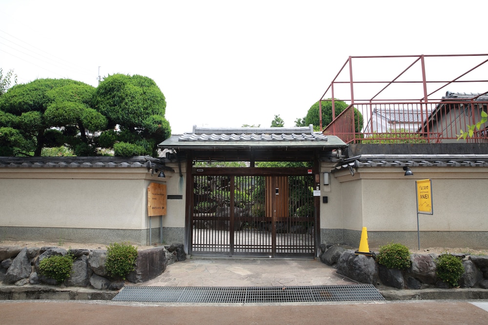 Yuzan Guesthouse Annex - Hostel 2/68