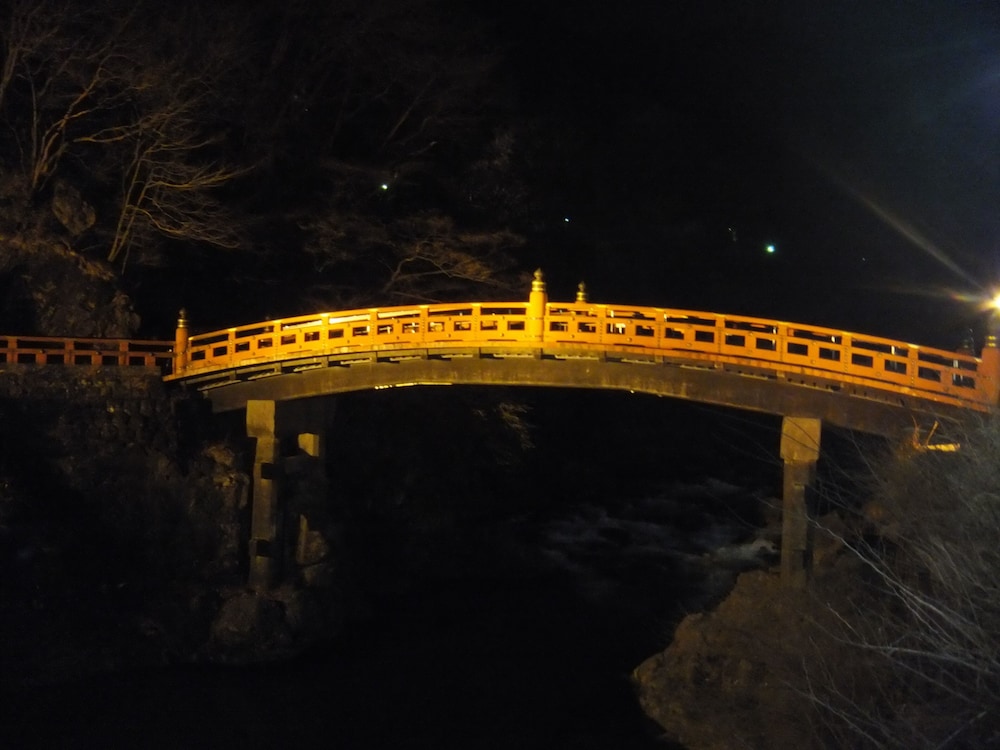 Nikko Tokanso 7/50