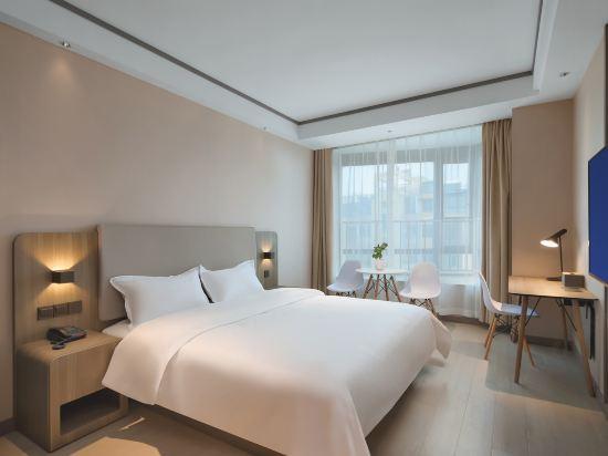 HanTing Hotel (Nanjing South Railway Station Software Avenue Hotel) 19/43
